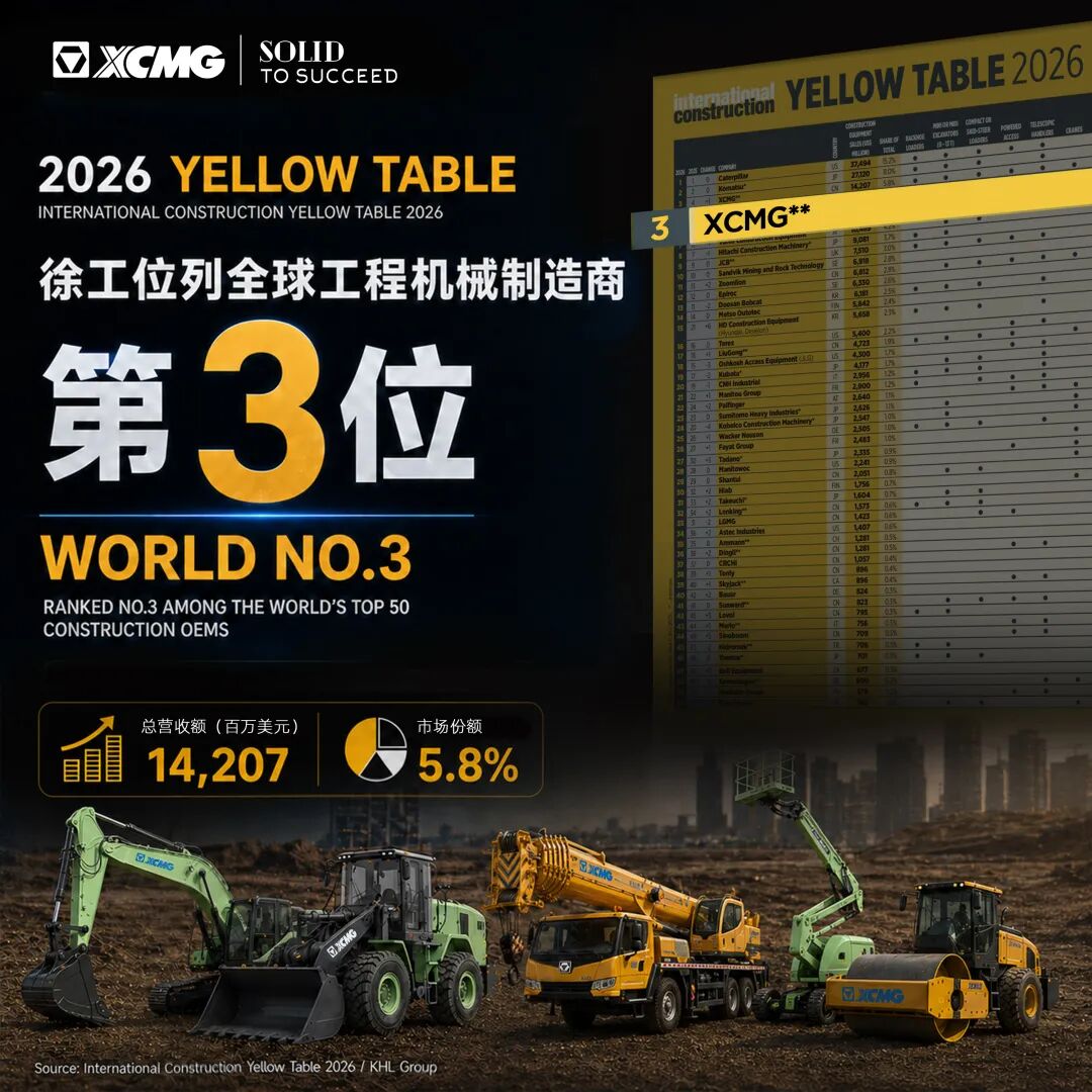 w88win优德(中国)官方网站
