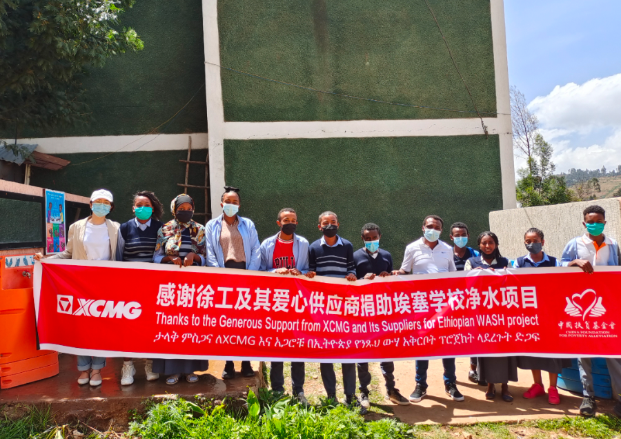 w88win优德(中国)官方网站