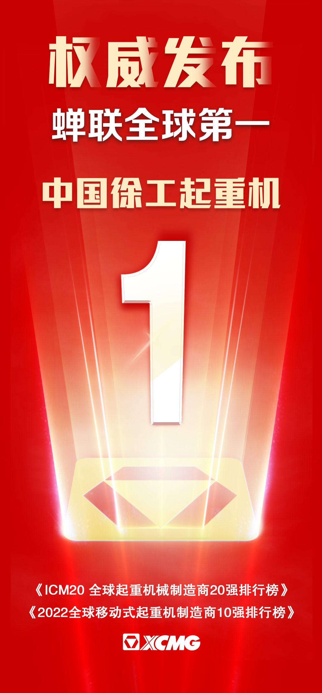 w88win优德(中国)官方网站