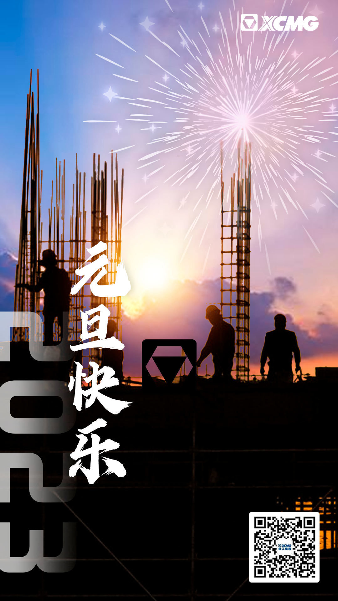 w88win优德(中国)官方网站