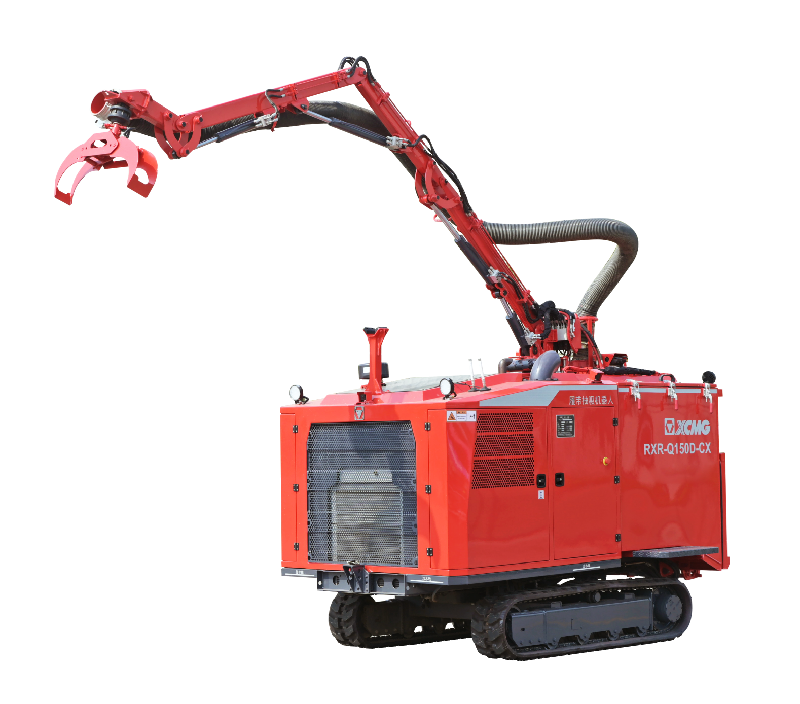 抽吸救援机械人