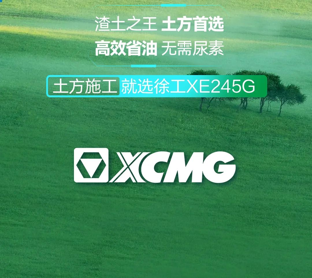 w88win优德(中国)官方网站