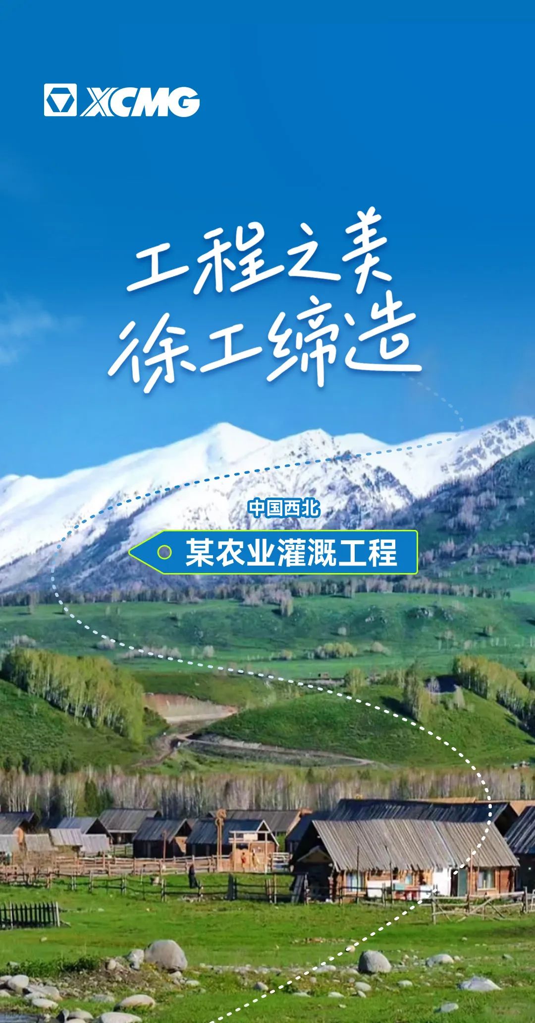 w88win优德(中国)官方网站