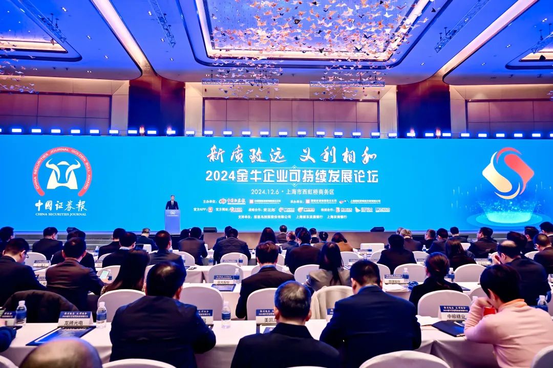 w88win优德(中国)官方网站