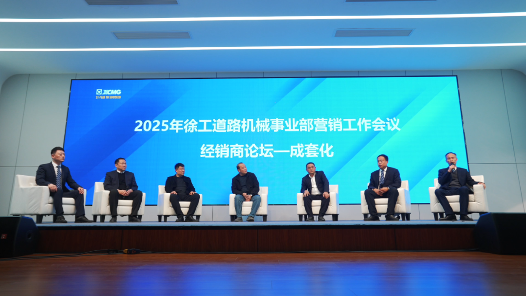 w88win优德(中国)官方网站