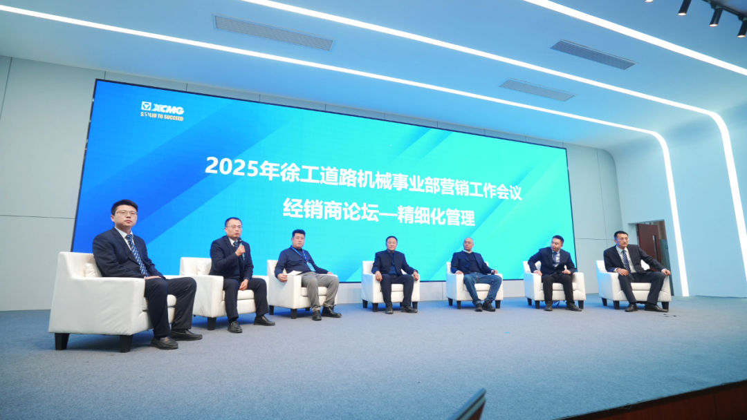 w88win优德(中国)官方网站