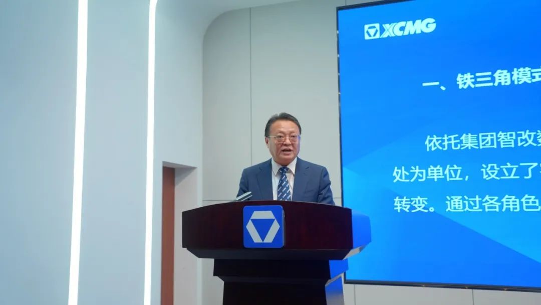 w88win优德(中国)官方网站