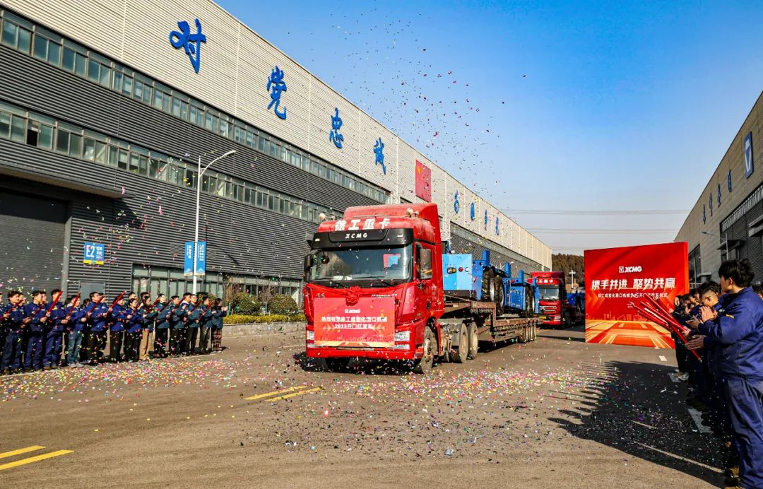 w88win优德(中国)官方网站