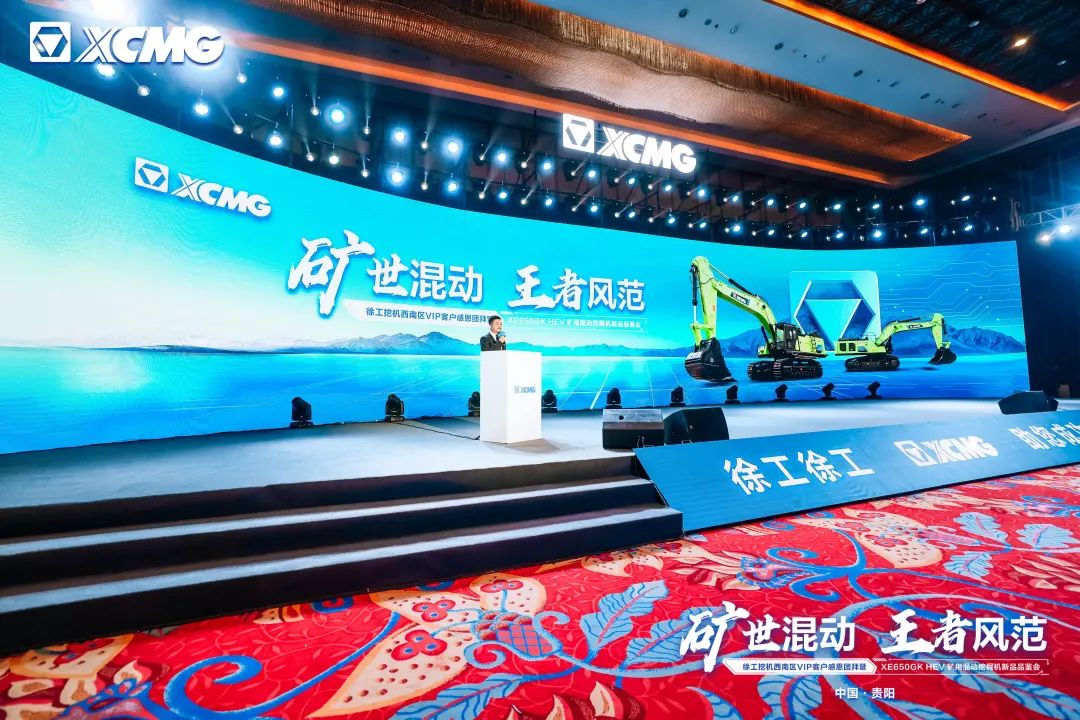 w88win优德(中国)官方网站