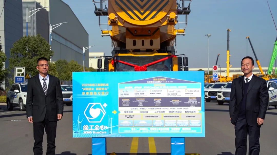 w88win优德(中国)官方网站