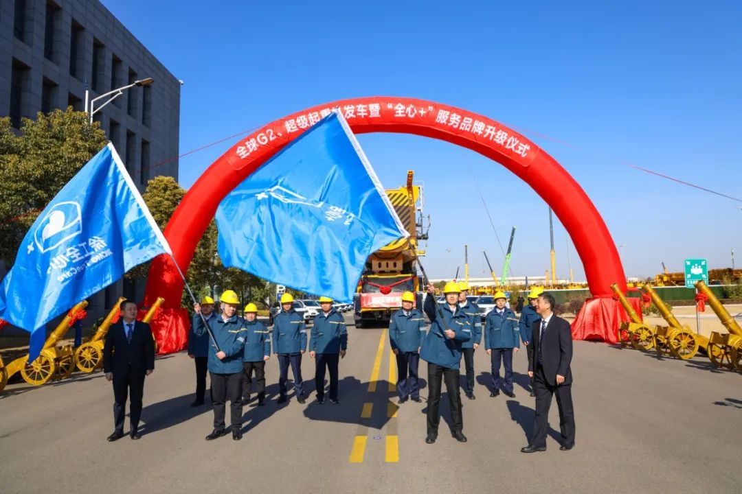 w88win优德(中国)官方网站