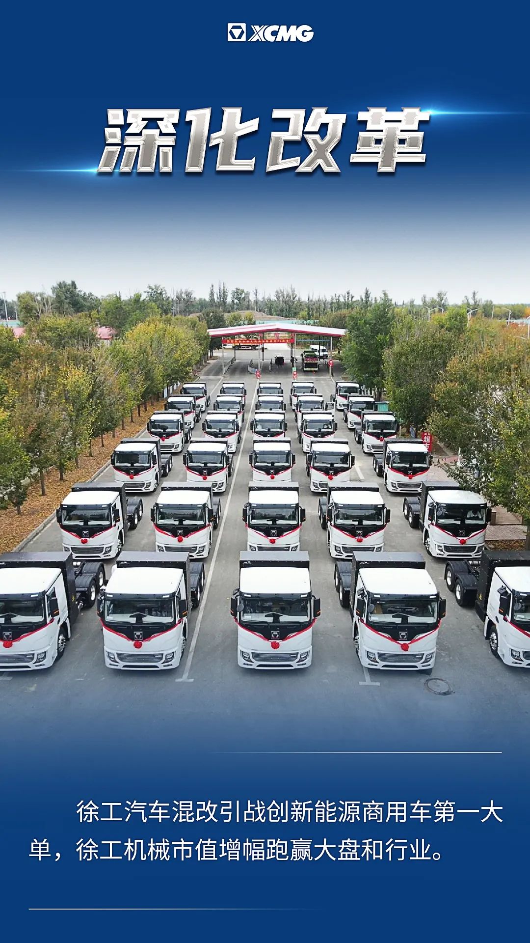 w88win优德(中国)官方网站