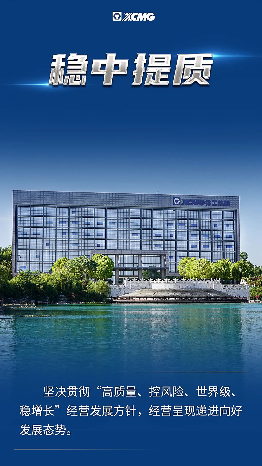 w88win优德(中国)官方网站