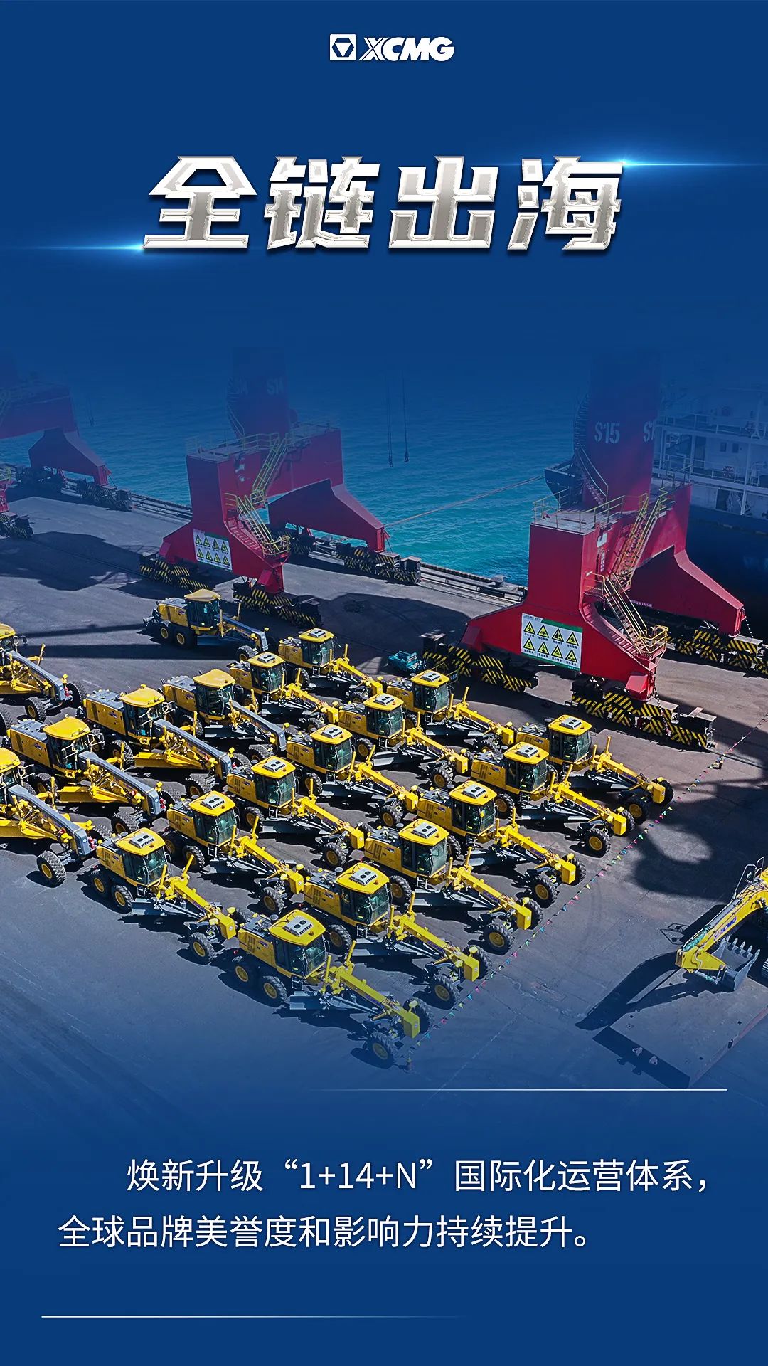 w88win优德(中国)官方网站