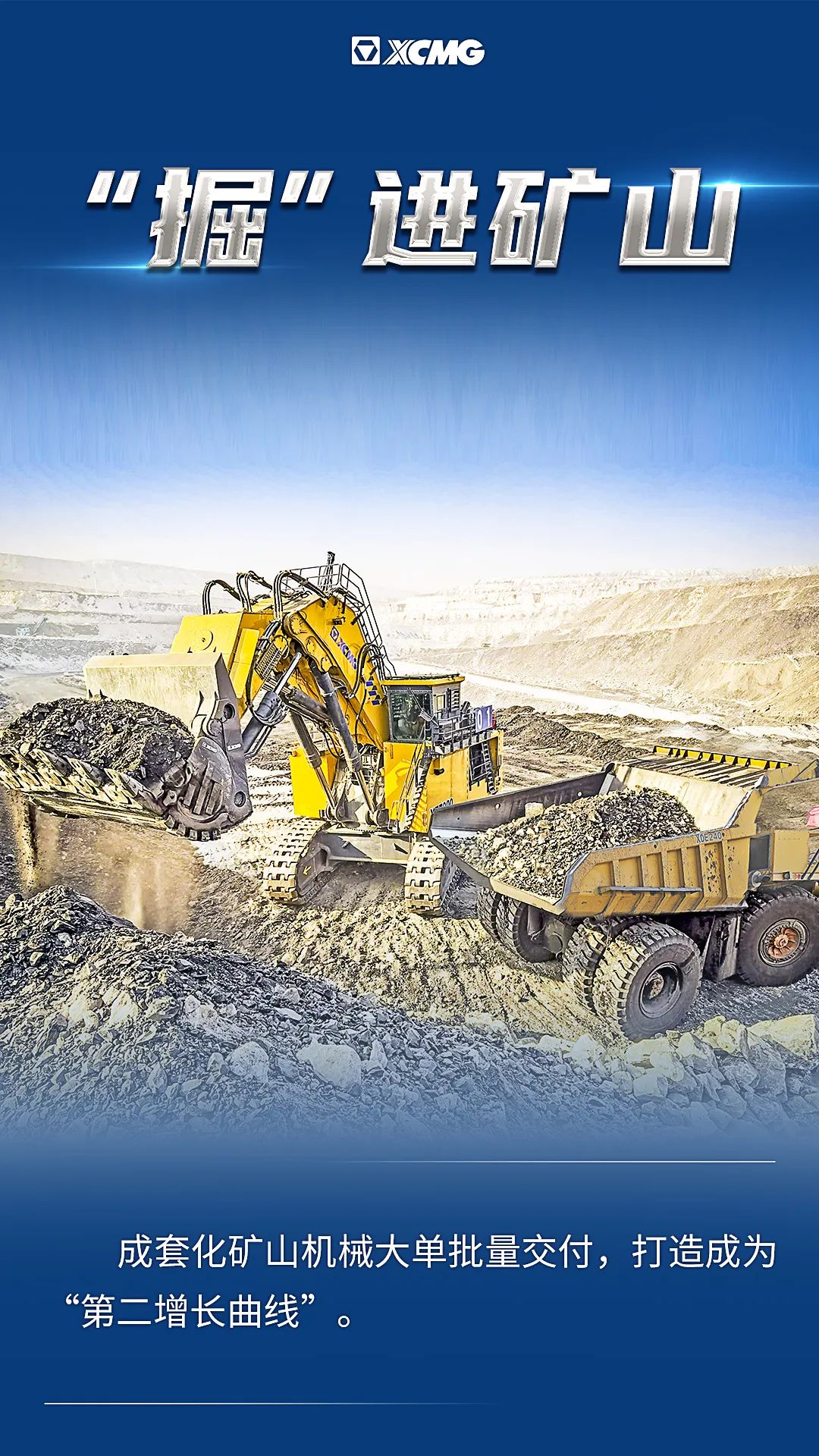 w88win优德(中国)官方网站