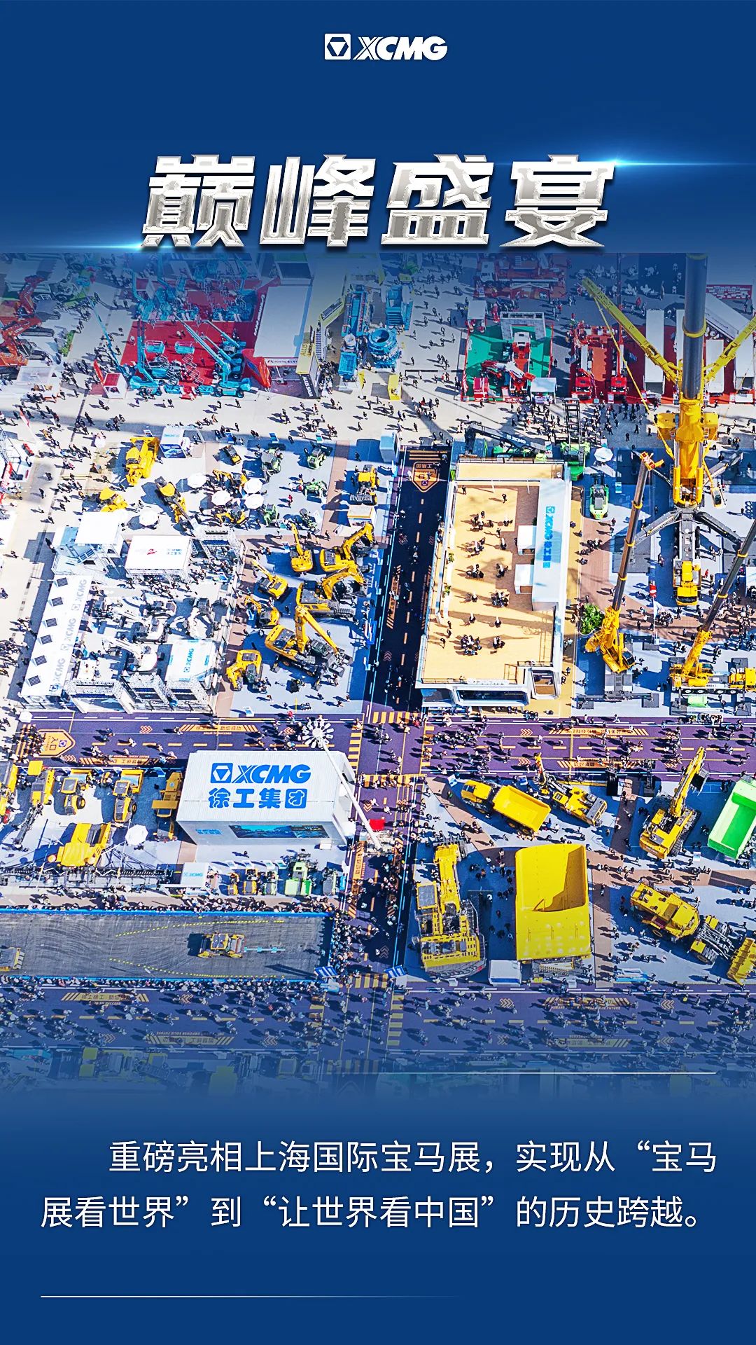 w88win优德(中国)官方网站