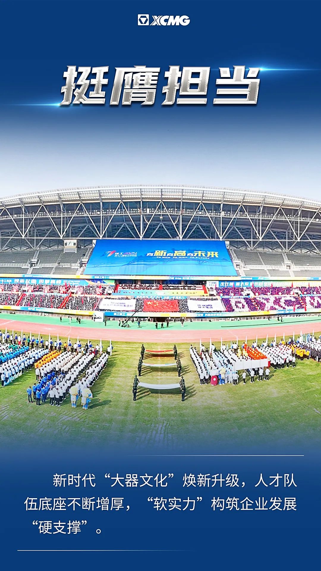 w88win优德(中国)官方网站