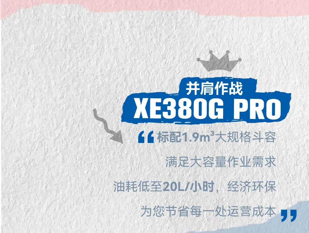 w88win优德(中国)官方网站