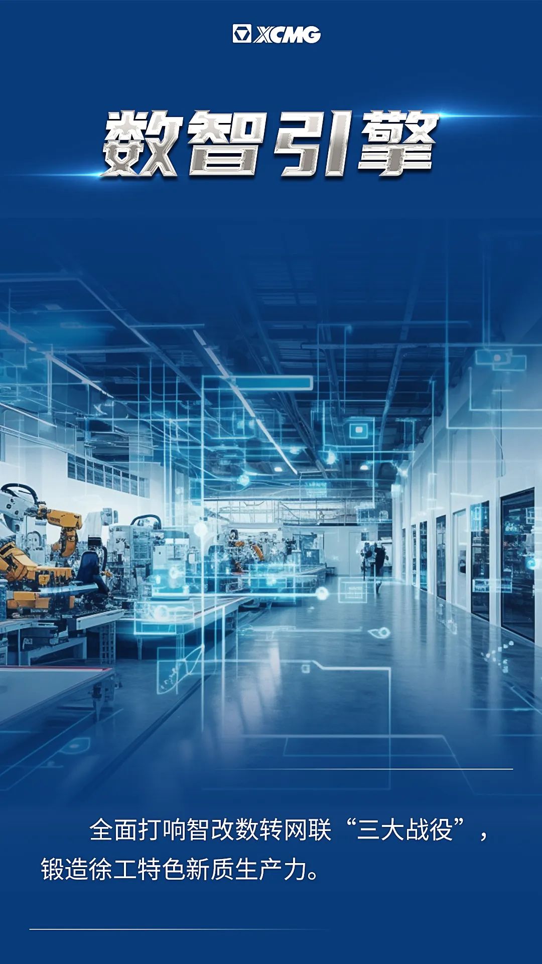 w88win优德(中国)官方网站