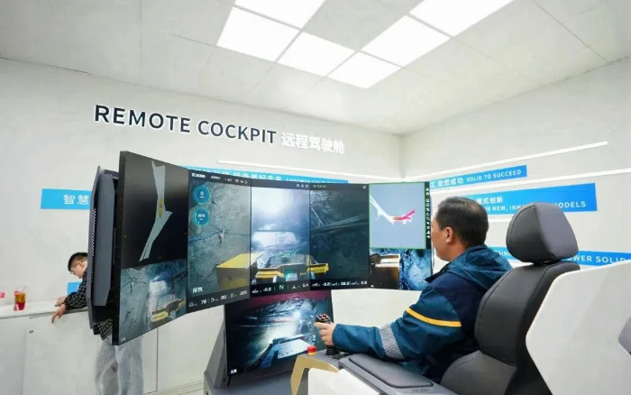 千里外采矿！w88win优德轻松拿捏“距离感”