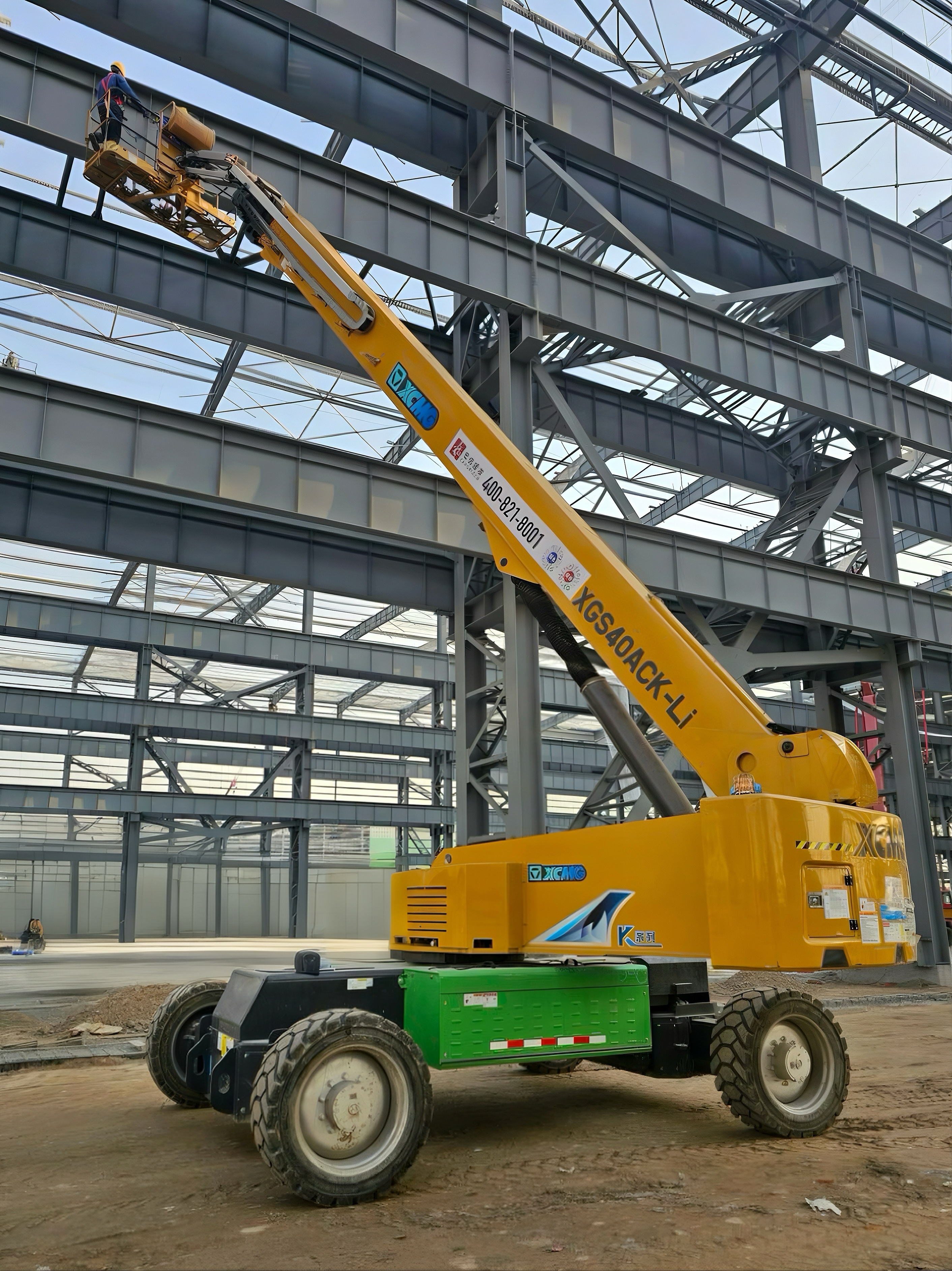 w88win优德(中国)官方网站