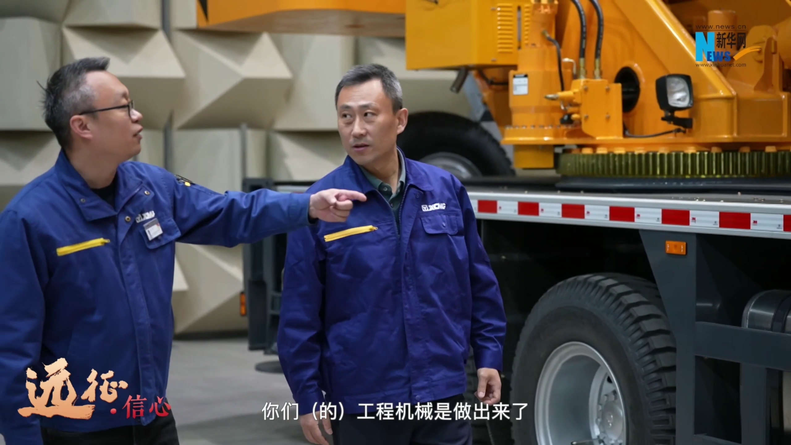 w88win优德(中国)官方网站
