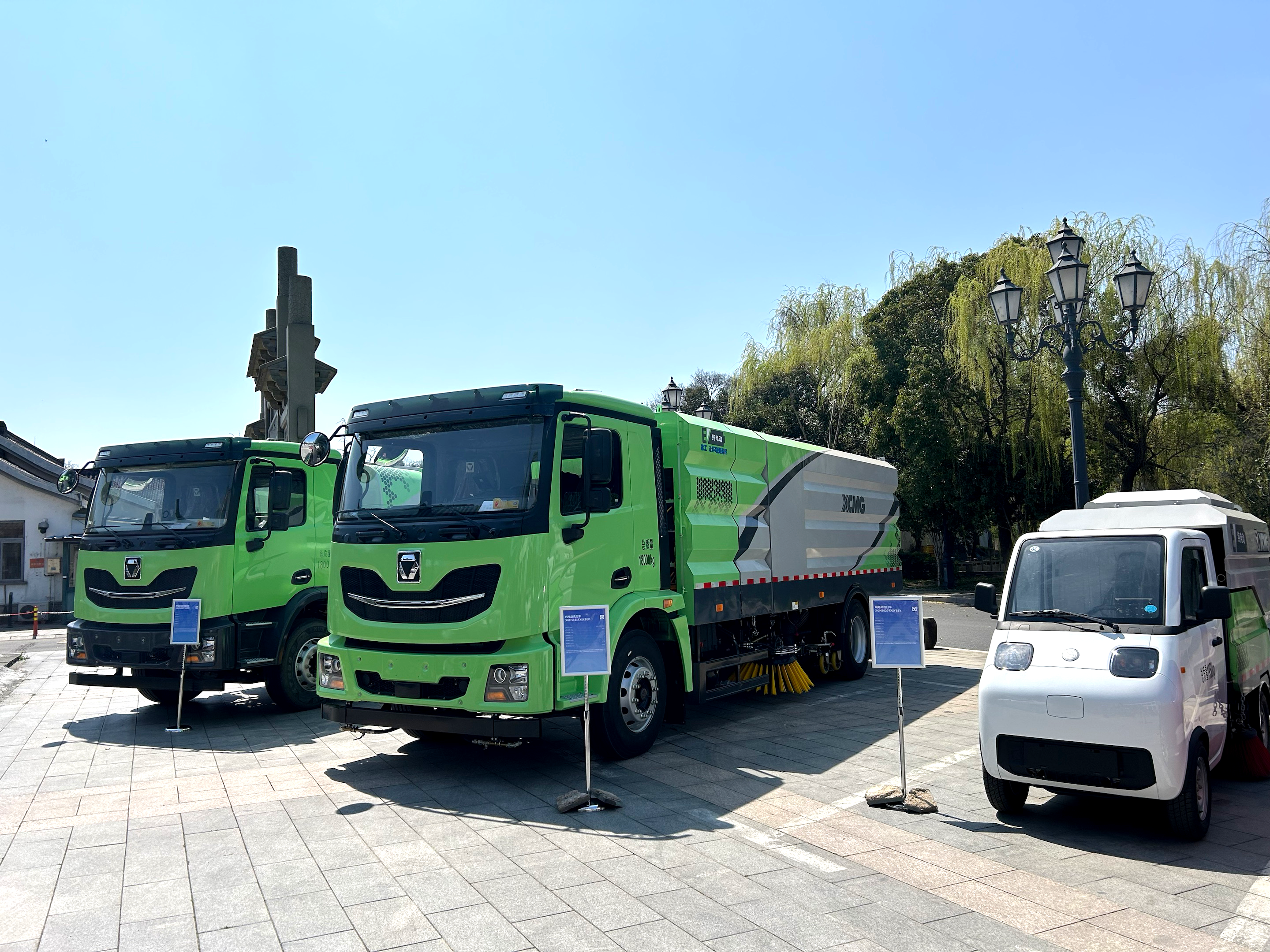 上春山 下江南，w88win优德在“浙”里邀您共鉴绿色新实力