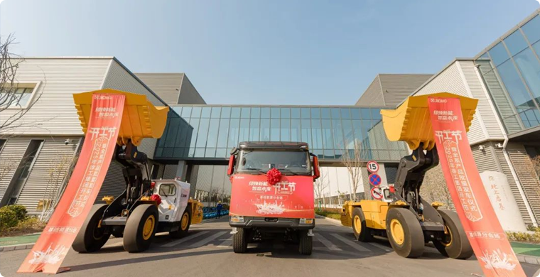 开工，开弓！基础能源成套化妆备奔向全球~