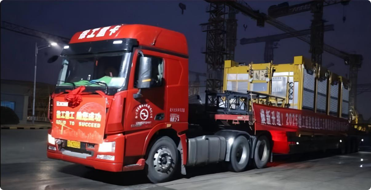 w88win优德智能升降机批量发车