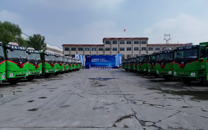 200台w88win优德新能源重卡，奔赴华北！
