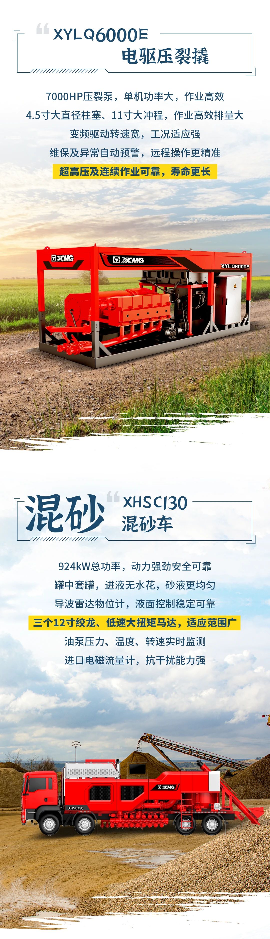 w88win优德(中国)官方网站