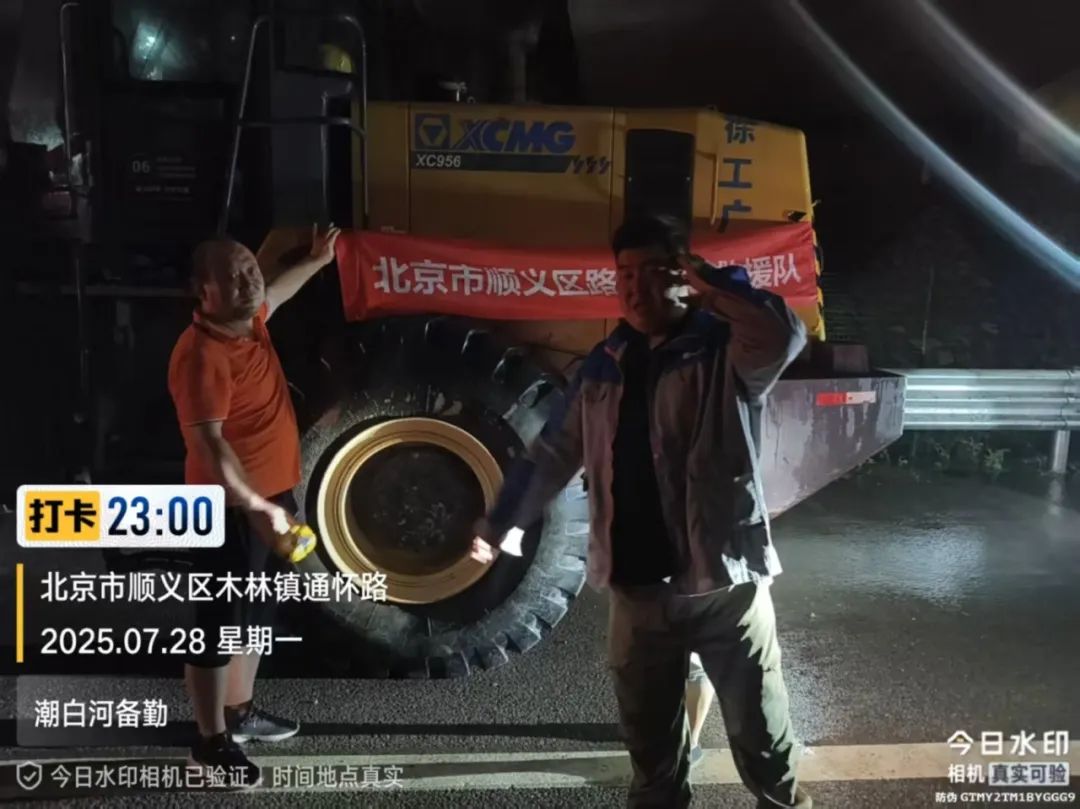 w88win优德(中国)官方网站