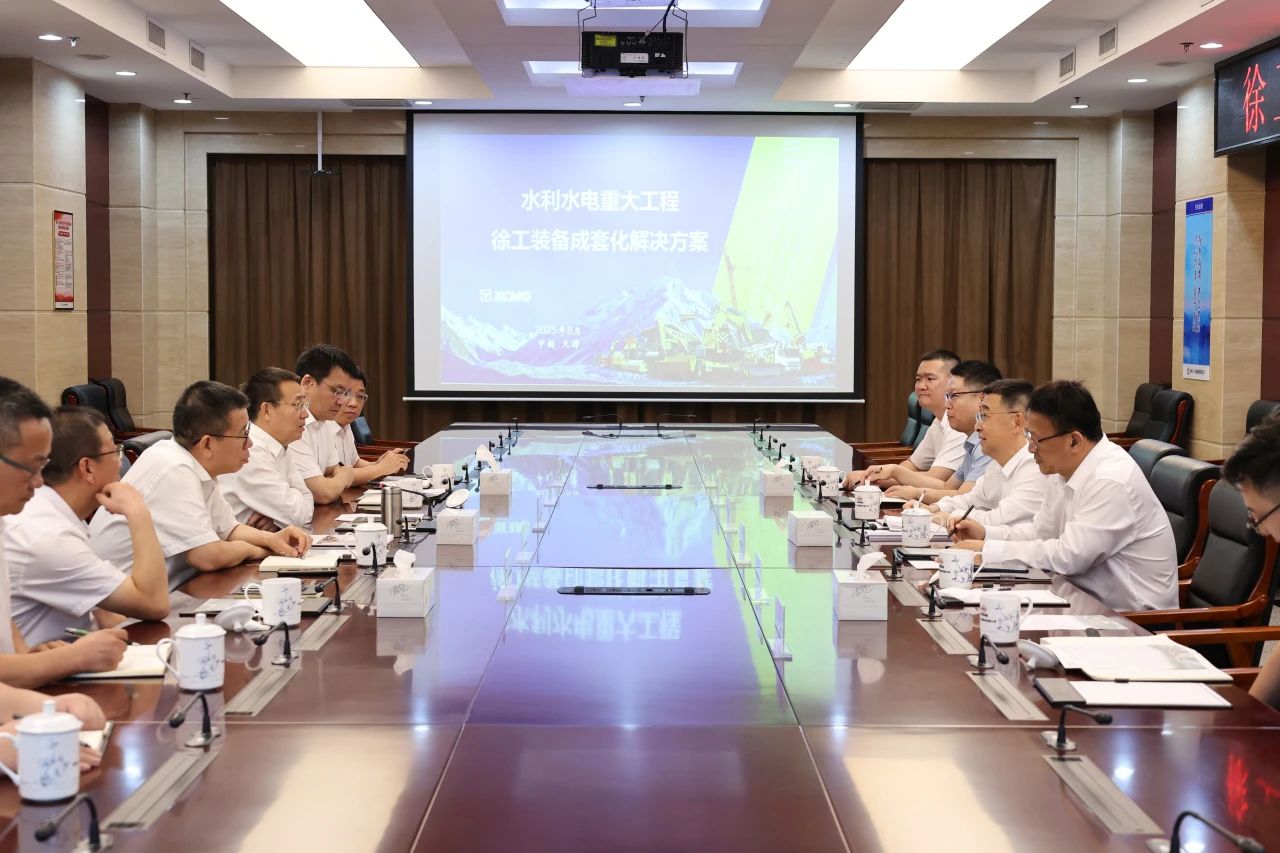 w88win优德(中国)官方网站