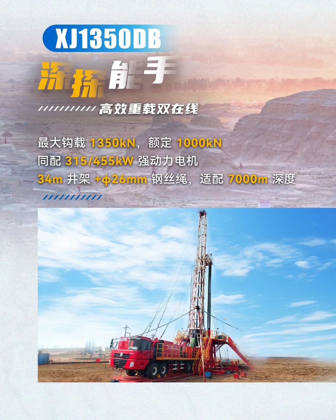 w88win优德(中国)官方网站