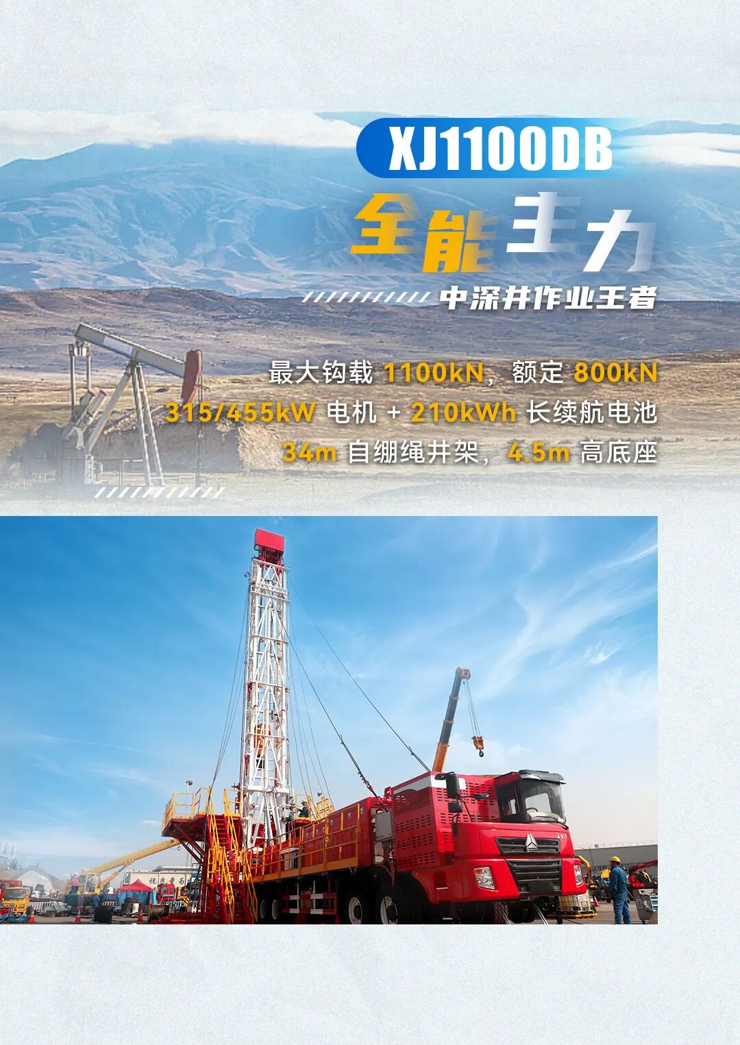 w88win优德(中国)官方网站