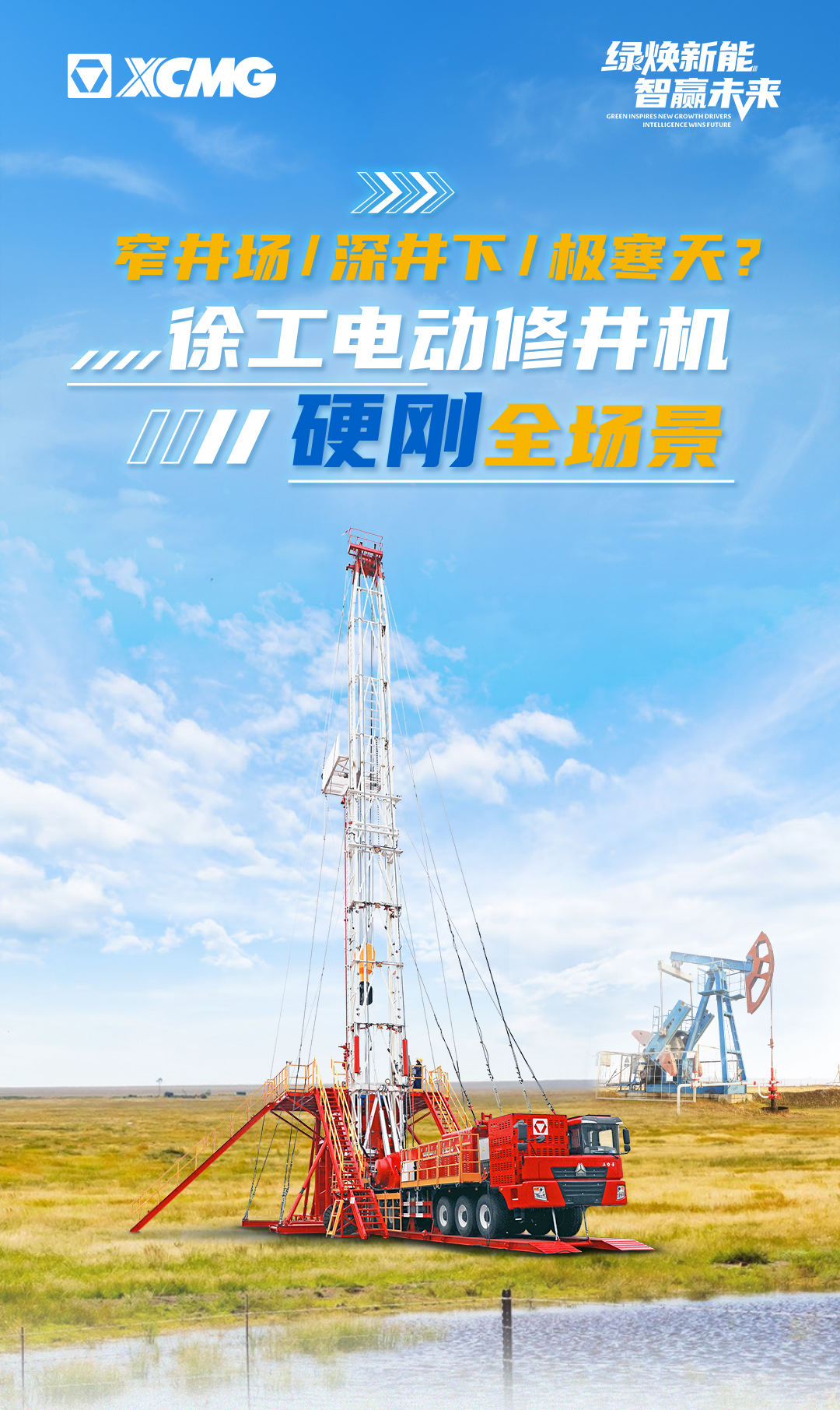 w88win优德(中国)官方网站