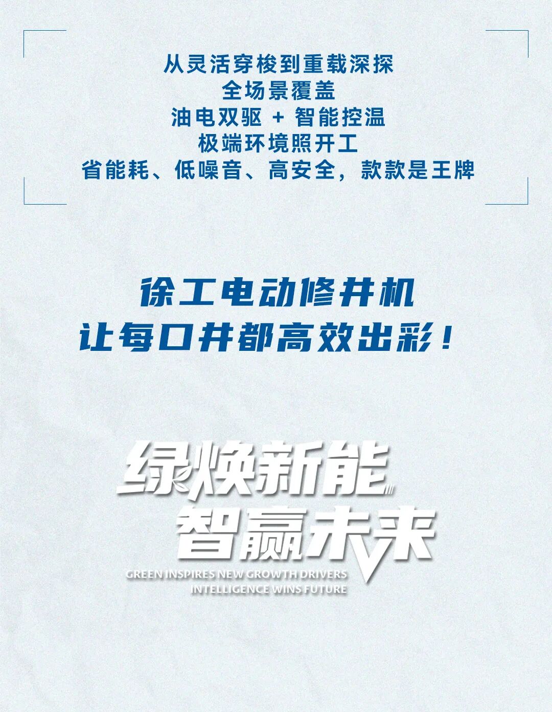 w88win优德(中国)官方网站