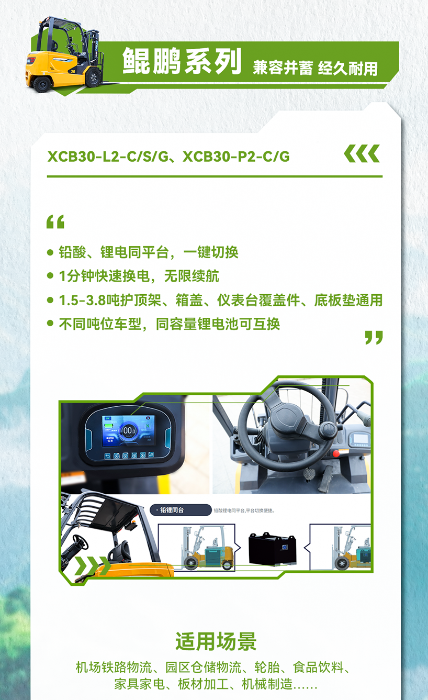 w88win优德(中国)官方网站