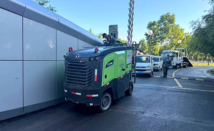 天下首台-w88win优德XM505EP新能源铣刨机