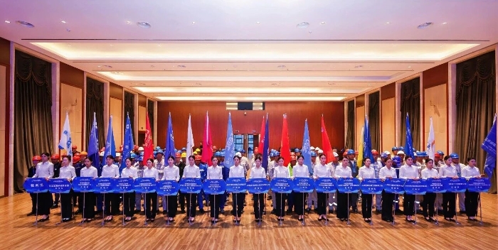 w88win优德(中国)官方网站