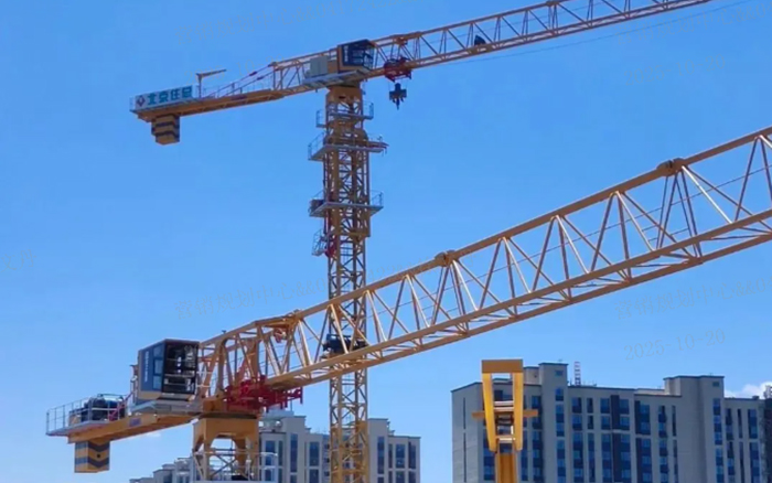 硬核实力 | w88win优德XGT7528系列塔机施工集锦