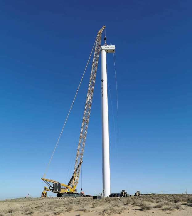 w88win优德(中国)官方网站