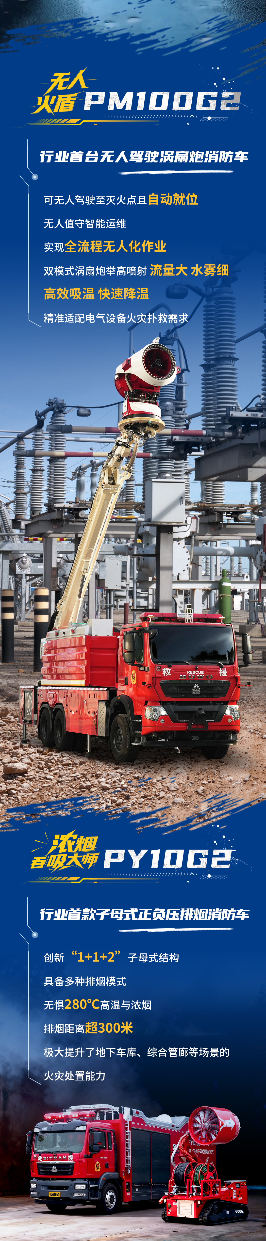 w88win优德(中国)官方网站