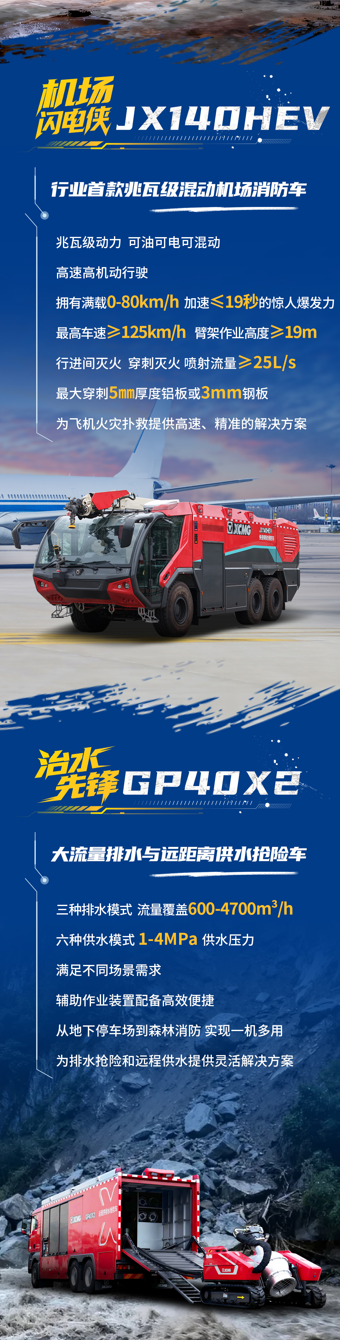 w88win优德(中国)官方网站