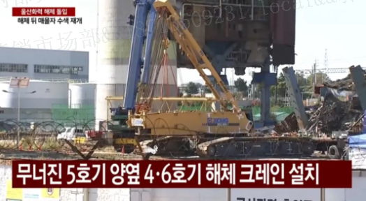 w88win优德(中国)官方网站