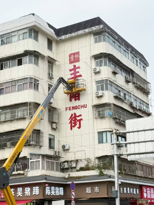 w88win优德(中国)官方网站