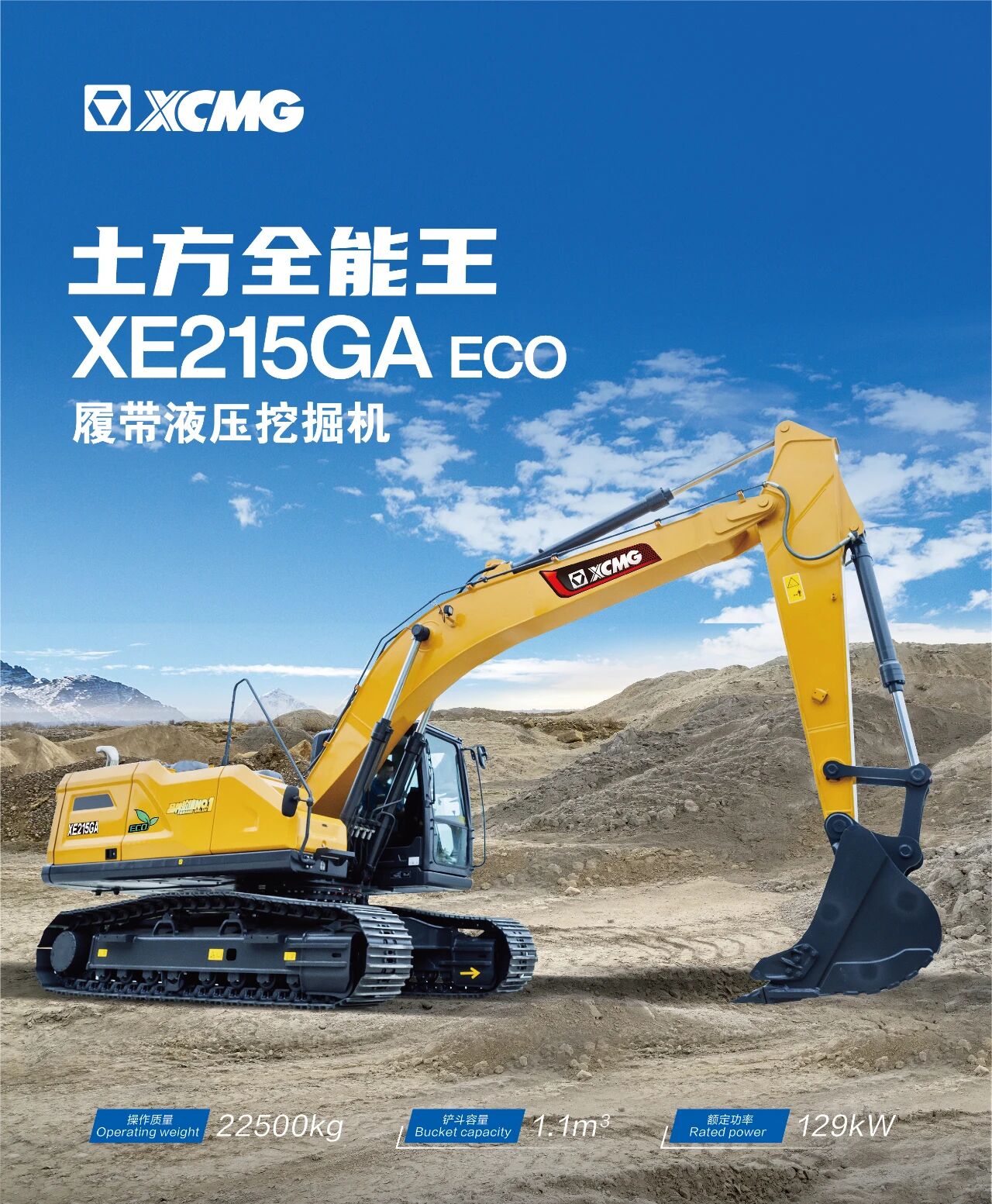 w88win优德(中国)官方网站