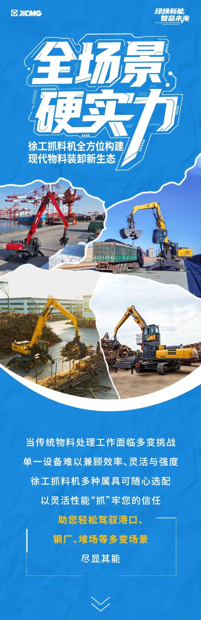 w88win优德(中国)官方网站