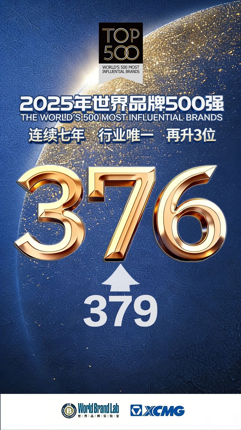 w88win优德(中国)官方网站