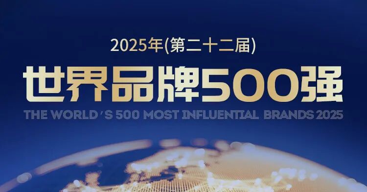 w88win优德(中国)官方网站